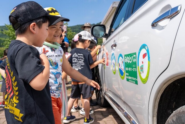 福島県会津若松市湊町にて「第5回 走る美術館」プロジェクトを開始