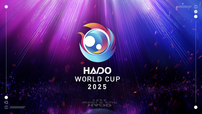 HADO WORLD CUP 2025が中国・上海で開催決定！報酬総額は2000万円！