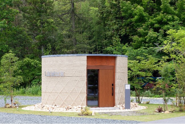当社の３Dプリンターハウスが法適合した住宅として認定