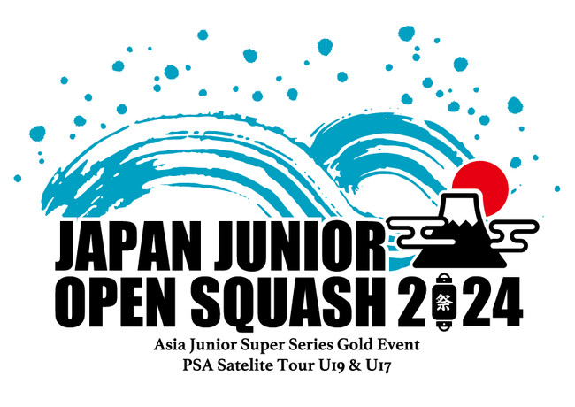「ジャパンジュニアオープンスカッシュ選手権」へ協賛