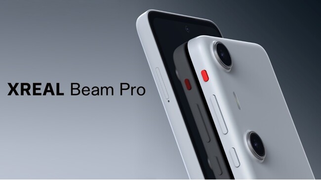まるでスマホのような 空間コンピューティングデバイスXREAL Beam Pro本日より発売開始