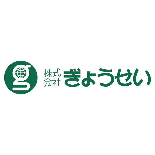 株式会社Kieiは、デジタル庁「第二期法制事務のデジタル化及び法令データの整備・利活用に関する調査・実証」事業における生成AIの利活用に係る技術検証に参画しました。