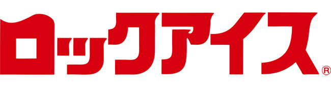 「氷」を使ったスポーツアイシングでアスリートをサポート