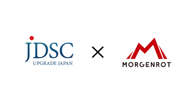 モルゲンロットとJDSCが戦略的なアライアンスを加速～GPU関連の研究開発成果の早期社会実装を目指す～