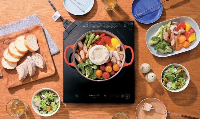 高さ約3cmの薄型ボディで食卓に溶け込むデザイン　卓上IHクッキングヒーター（EZ-KG26） 新発売