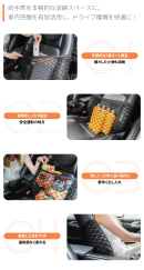 SekiNetの特徴2 SekiNetの特徴2