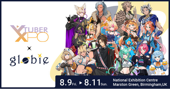 ヨーロッパ初のVTuberイベント「VeXpo」にBrave group EuropeプロデュースのVTuberプロジェクト「globie」がブース出展