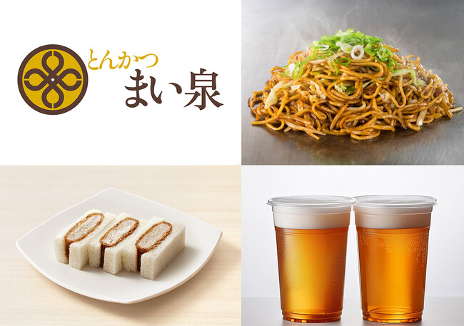 8/10（土）「2024神宮外苑花火大会」当日「とんかつ まい泉 青山本店」店頭でフード＆ドリンク販売実施