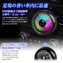 3段階風量調節 3段階風量調節