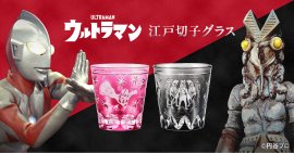 メイン画像 メイン画像