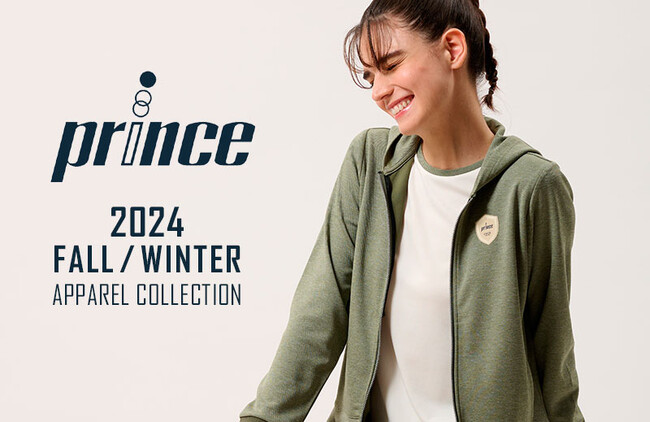<KPI>プリンス テニスウェア2024年秋冬コレクション販売開始