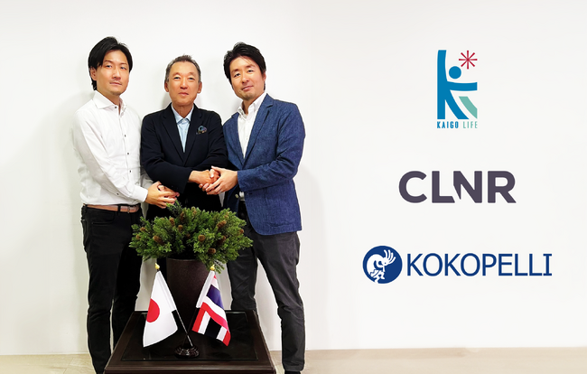 中小企業の海外展開を支援するプラットフォーム「BIG ADVANCE GLOBAL」のタイでの展開のためKAIGO Life Co., Ltd.とコリニア株式会社と戦略的業務提携