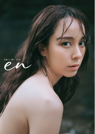 【SNSフォロワー100万人超】佐藤ミケーラ倭子、大人の新境地を魅せる写真集が発売決定！ミケちゃんから直接写真集を受け取れるお渡し会も