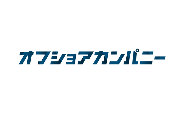 生成AI導入支援の加速へ　アジアNo.1*¹PR会社ベクトルグループのオフショアカンパニーとベトナム有力オフショア会社HBLABが戦略的業務提携