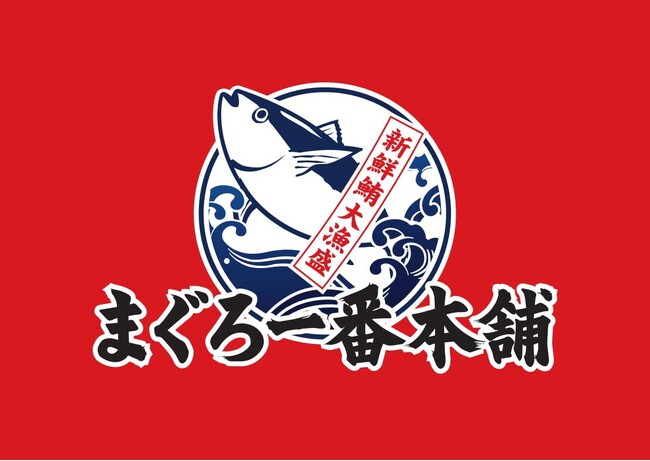 「アトレヴィ大塚、アトレヴィ巣鴨、アトレヴィ田端」で夏を楽しもう!