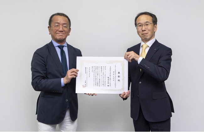 TOPPANホールディングス、「IT Japan Award 2024」グランプリ受賞