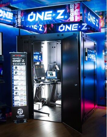 ビックカメラ新宿東口店で販売開始　　　　　　　　　　　　　　　　ゲーミングブース「ONE-Z(R)（ワンズ）」