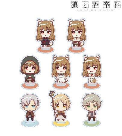 TVアニメ『狼と香辛料 MERCHANT MEETS THE WISE WOLF』のトレーディング ちょこんと！ 缶バッジなどの受注開始！アニメ・漫画のオリジナルグッズを販売する「AMNIBUS」にて