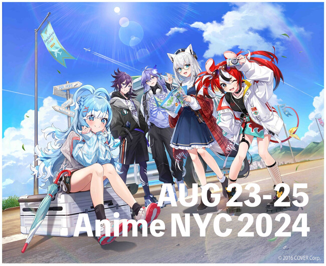 VTuber事務所「ホロライブプロダクション」がAnime NYC 2024に出展決定!