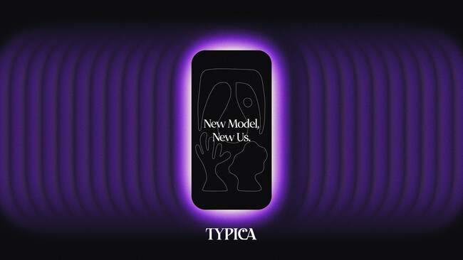TYPICAプラットフォームのニューモデルが始動。新機能でコーヒー生豆流通の構造転換を目指す。