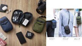 ハクバ プラスシェル ユーティリティショルダーポーチ ハクバ プラスシェル ユーティリティショルダーポーチ