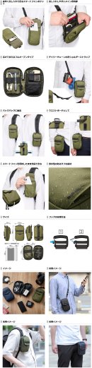 ハクバ プラスシェル ユーティリティショルダーポーチ 商品詳細 ハクバ プラスシェル ユーティリティショルダーポーチ 商品詳細