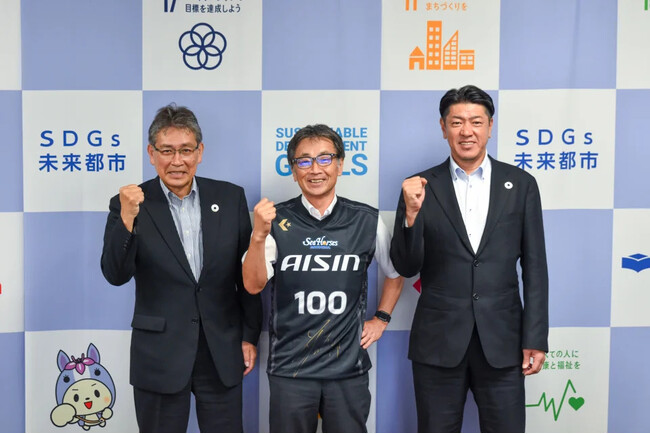 知立市長 表敬訪問のご報告