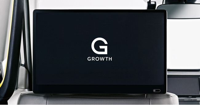 都内最大級のタクシーサイネージメディア「GROWTH」2025年1月-3月の広告枠受付を開始
