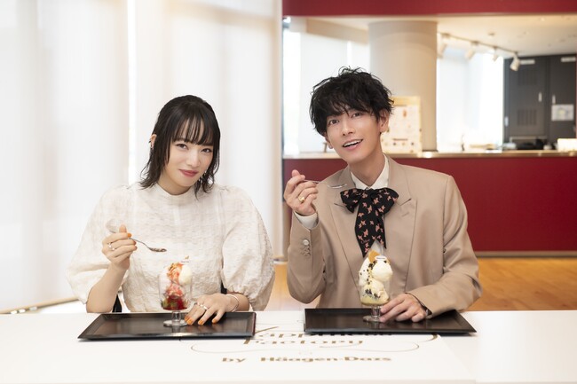 8月10日はハーゲンダッツの日！　佐藤健さん、小松菜奈さんと一緒に巡る！　ハーゲンダッツ ジャパン40周年記念イベント『Happiness Factory』体験動画を公開！