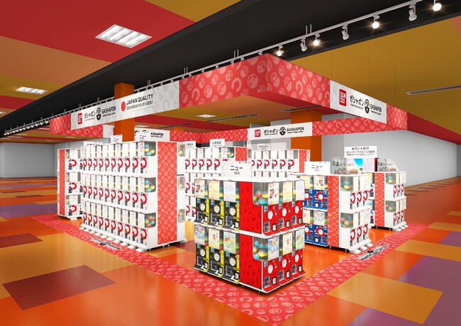 バンダイ公式の「ガシャポン」大型専門店が登場 『ガシャポンバンダイオフィシャルショップ』ワンダーシティ南熊本店　2024年8月8日(木)オープン！