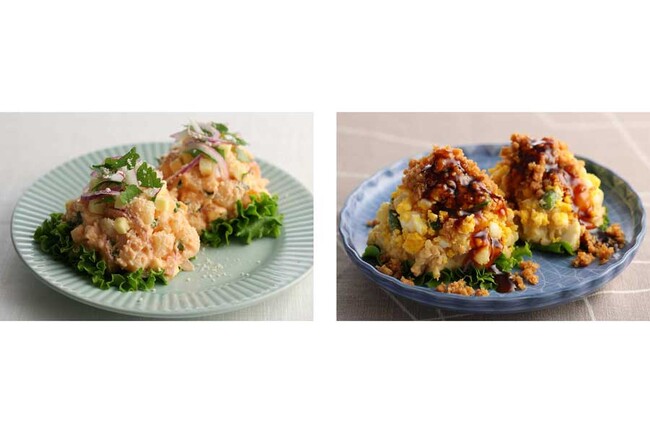 サラダショップ【Salad Cafe】関西地区店舗限定で2品を新発売～和風の味付けでお酒によく合う！おつまみにもなるこだわりのポテトサラダ～
