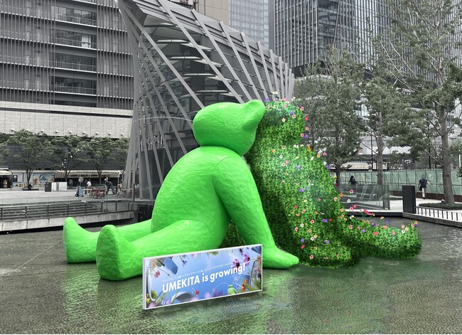 うめきたエリアの進化を「テッド・イベール」もお祝い！ 「テッド・イベール」特別装飾 ~UMEKITA is growing!~