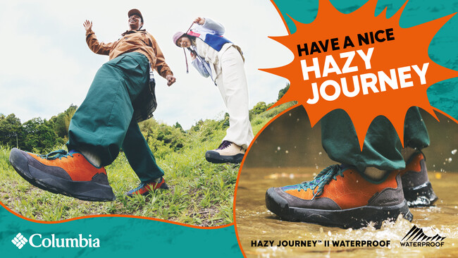 コロンビアよりアクティブフィールドスニーカーHAZY JOURNEY(TM) II WATERPROOFが登場