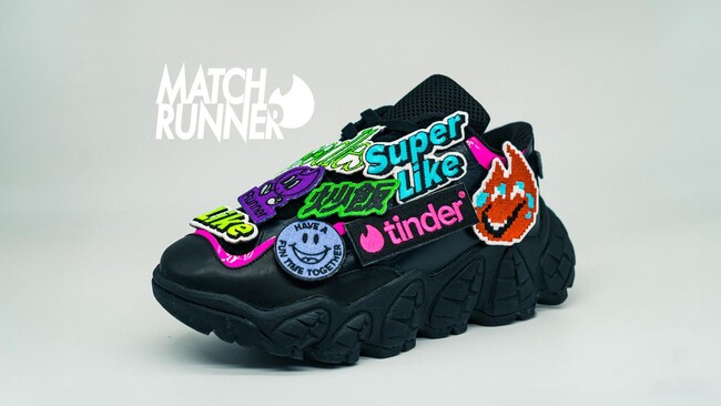 Tinder(R)発、世界に2足のオリジナルスニーカー「MATCH RUNNER」が当たる！