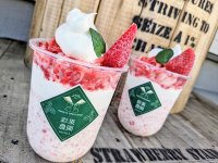 新発売！旬のあまおうのおいしさを楽しめる「循環で育ったあまおういちごシェイク」