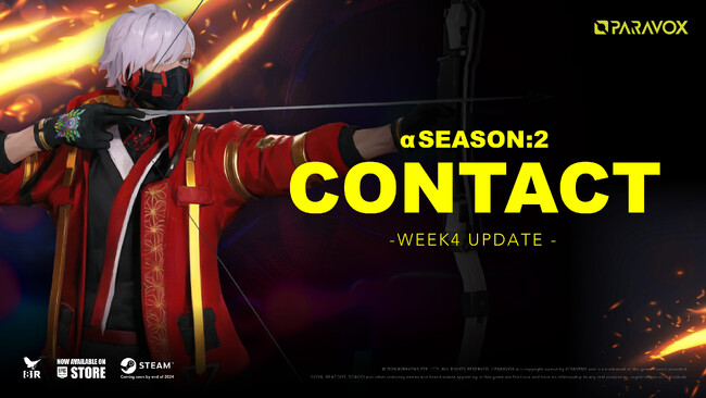 eスポーツTPS「PARAVOX」が、αテストシーズン2「CONTACT」のWeek4アップデートを実施。