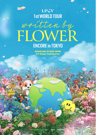 韓国バンド LUCY、来日アンコール公演「 LUCY 1st WORLD TOUR written by FLOWER ENCORE in TOKYO 」チケット争奪戦間近
