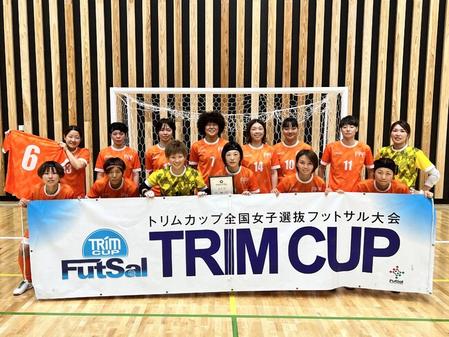 【日本トリムPresents 第16回全国女子選抜フットサル大会】九州地域代表は福岡県選抜に決定！