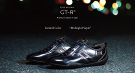 日本発のドライビングシューズ「ネグローニ」、NISSAN GT-R 2025年モデルとの第2弾コラボレーションモデルを発売開始 日本発のドライビングシューズ「ネグローニ」、NISSAN GT-R 2025年モデルとの第2弾コラボレーションモデルを発売開始