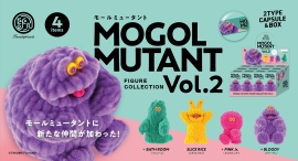 モールアーティスト・フジサキタクマ氏コラボ！モールアートの質感をフロッキーと凸凹の造形で表現した「モールミュータント フィギュアコレクション Vol.2」が登場