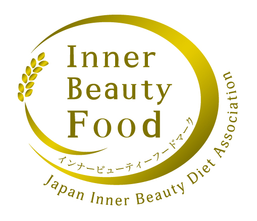 【「インナービューティーフードマーク」事業始動！美腸に貢献し、美しさと健康をサポートする商品を選定・推奨します！】