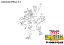▲新デザインのオリジナルぬりえが登場! ▲新デザインのオリジナルぬりえが登場!