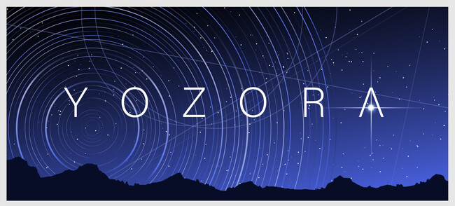 ドローン×花火×サウンド 広大な夜空を使った規格外のエンターテインメントソリューション「YOZORA」始動