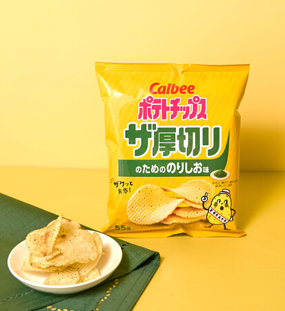 厚切りポテトチップスのために開発した“のりしお”フレーバーが新登場！唐辛子と黒こしょうの隠し味で旨み引き立つ『ポテトチップス ザ厚切り のためののりしお味』