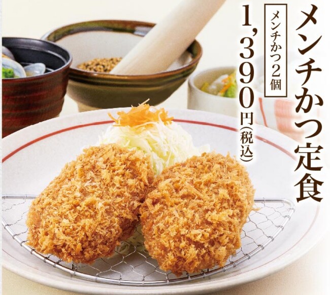 【こだわりとんかつ かつ時】8月8日より新メニュー開始！“お得”にこだわりとんかつを