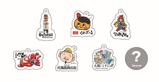 大阪ミナミの夏がお酢で盛り上がる1か月！「大阪人はお酢がめっちゃ好きやねん。知らんけど」祭り開催