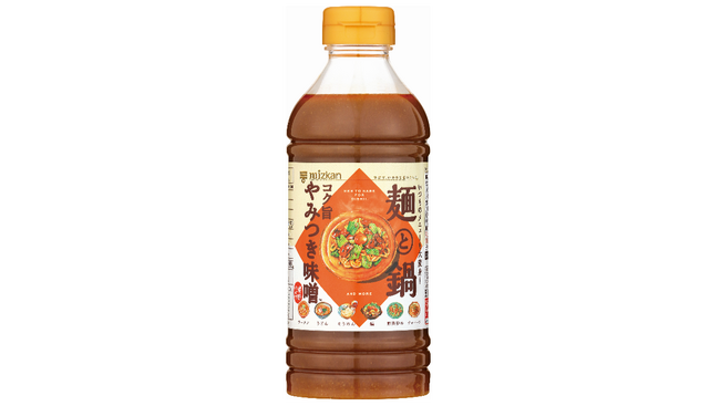 「麺と鍋。」シリーズに新商品！コク旨やみつき味噌(TM)