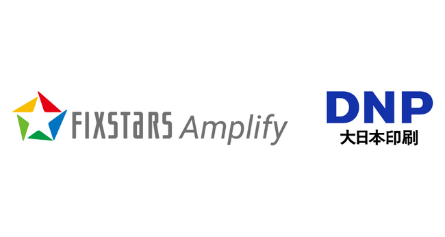 Fixstars Amplifyの量子コンピューティング向けソフトウェア開発環境が、 大日本印刷が提供する「DNPアニーリング・ソフトウェア」と連携