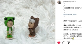 3DホームスタジオPR第70弾!2024年8月8日「カフェ/ディズニー/旅/オムライス大好き美少女と爽やか笑顔でコラボ」致しました。 3DホームスタジオPR第70弾!2024年8月8日「カフェ/ディズニー/旅/オムライス大好き美少女と爽やか笑顔でコラボ」致しました。