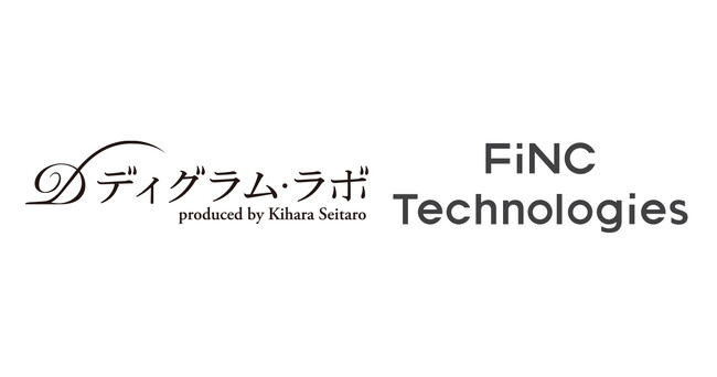 日本の性格診断をリードする「ディグラム・ラボ」と予防ヘルスケア×AIテクノロジー「FiNC Technologies」が共同でタイアップ診断コンテンツの販売をスタート